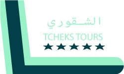 TCHEKS TOUR INTER - الشقوري